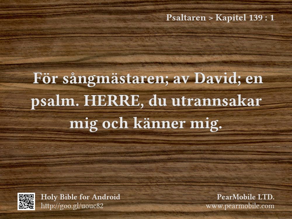 Psaltaren, Kapitel 139:1